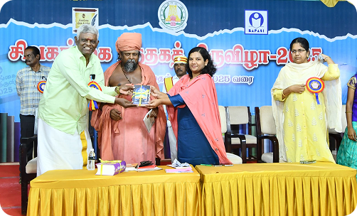 awards